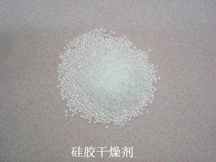 常山县硅胶干燥剂回收